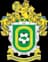 Hạng 2 Ukraina