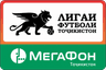 VĐQG Tajikistan