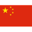 China PR U20 W