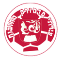 Hapoel Marmorek